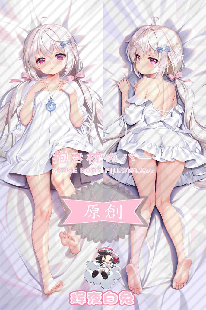 The teacher in the health room and the assistant who is addicted to blowing bubbles white flowers Anime Dakimakura Body Pillow Cover