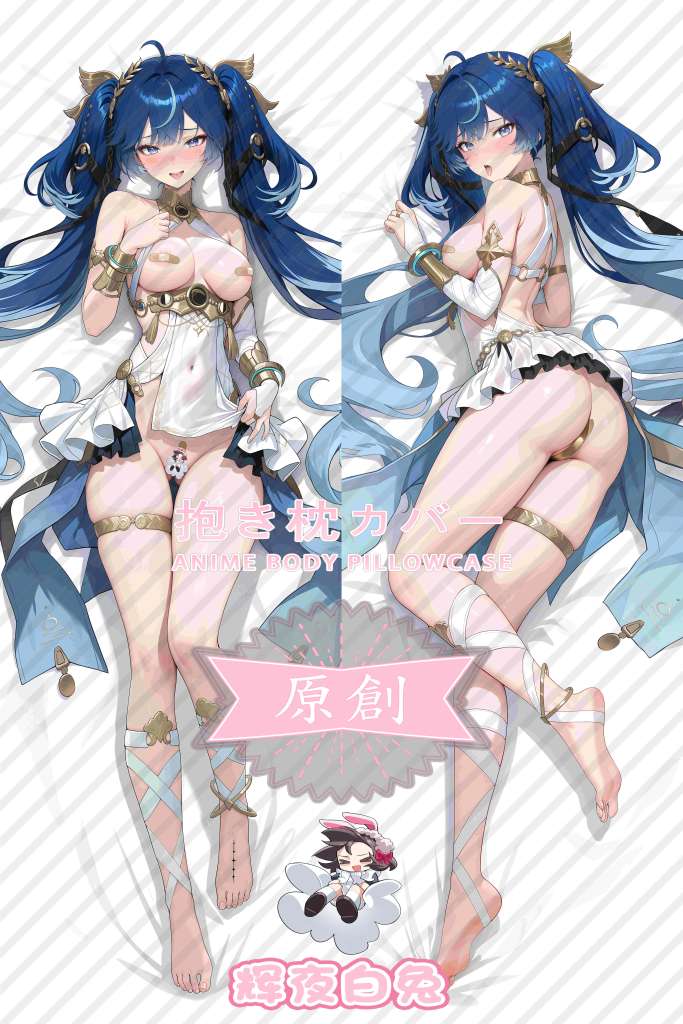Wuthering Waves Yuno Anime Dakimakura Body Pillow Cover