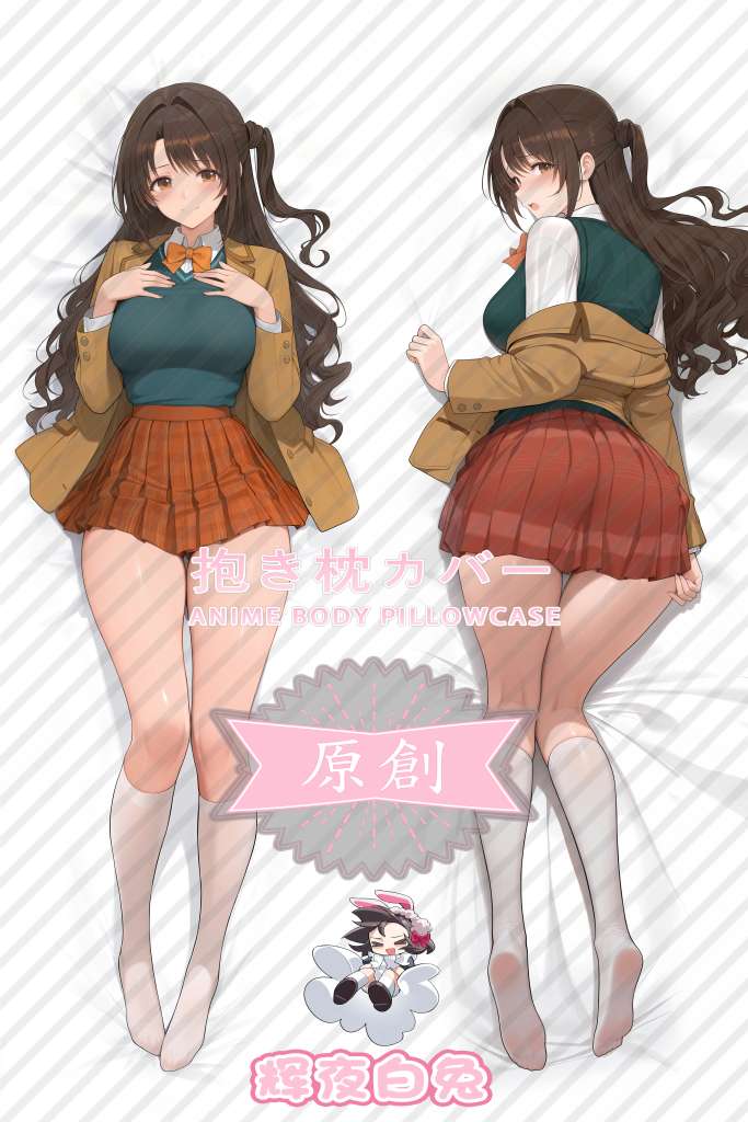 The Idolmaster: Cinderella Girls Shimamura Uzuki Anime Dakimakura Body Pillow Cover