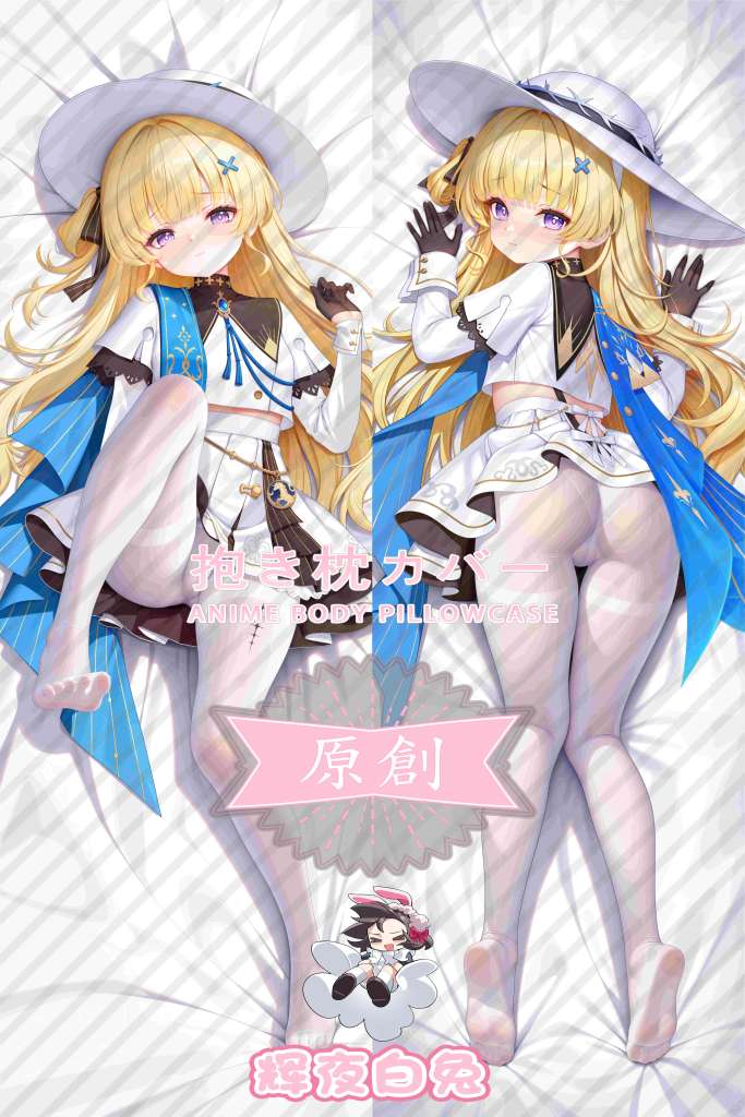 Wuthering Waves phoebe Anime Dakimakura Body Pillow Cover