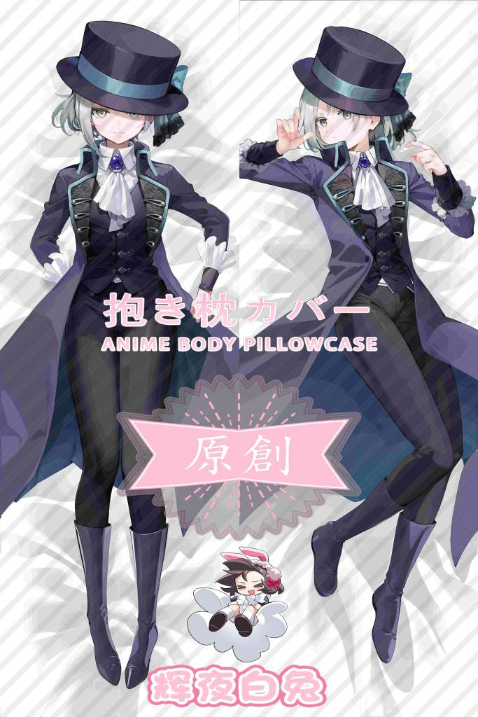 Back to the Future: 1999 Wilding Anime Dakimakura Body Pillow Cover