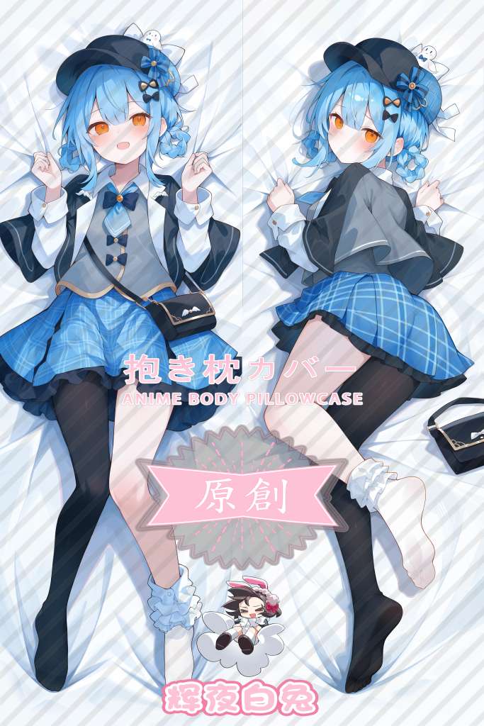 Magical Girl Witch Trial Orange Shirley Anime Dakimakura Body Pillow Cover