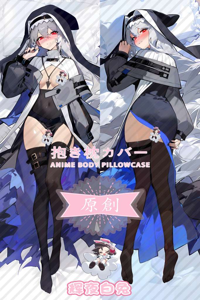 Arknights ghost shark Anime Dakimakura Body Pillow Cover