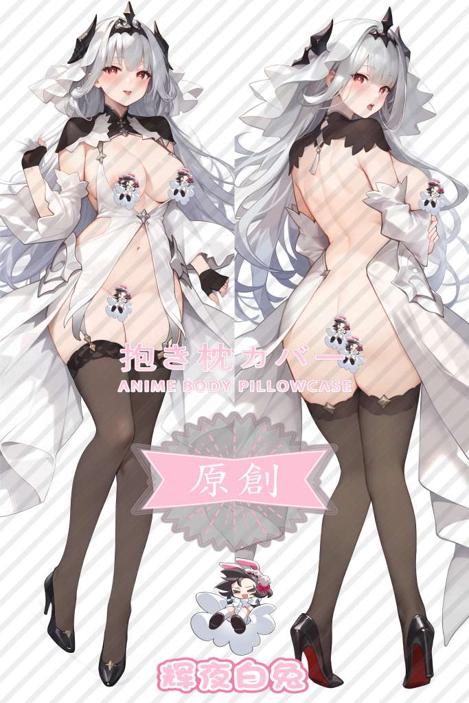 Azur Lane Marseillaise Anime Dakimakura Body Pillow Cover