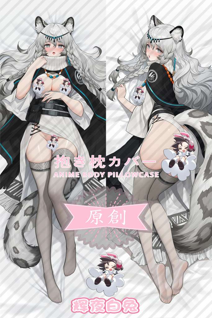 Arknights first snow Anime Dakimakura Body Pillow Cover