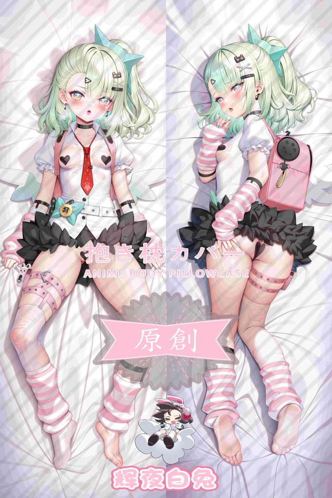 absolute zero Chinatsu Remi Anime Dakimakura Body Pillow Cover