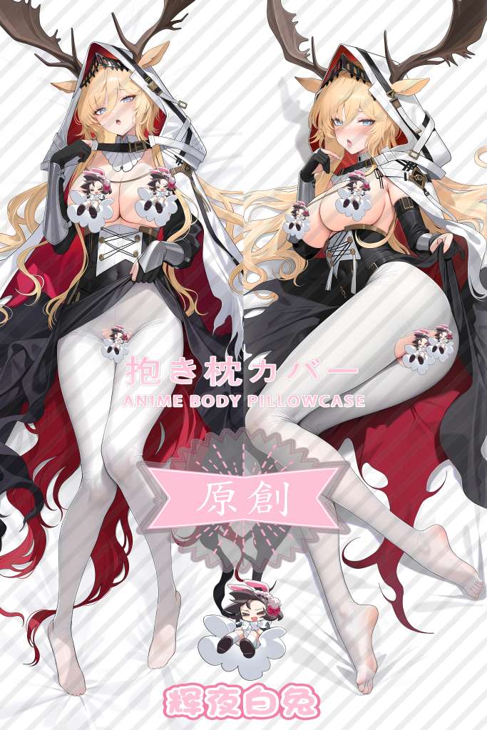Arknights Vivianne Anime Dakimakura Body Pillow Cover