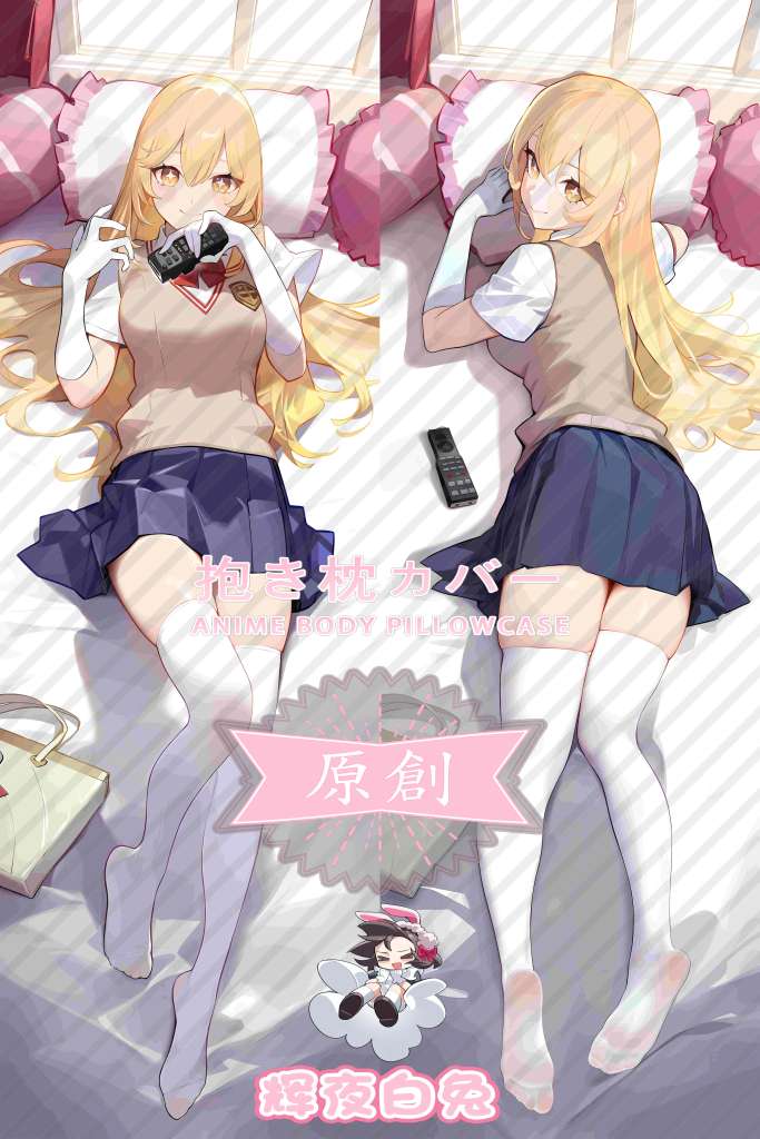 A certain scientific electromagnetic gun Shokuhou Misaki Anime Dakimakura Body Pillow Cover