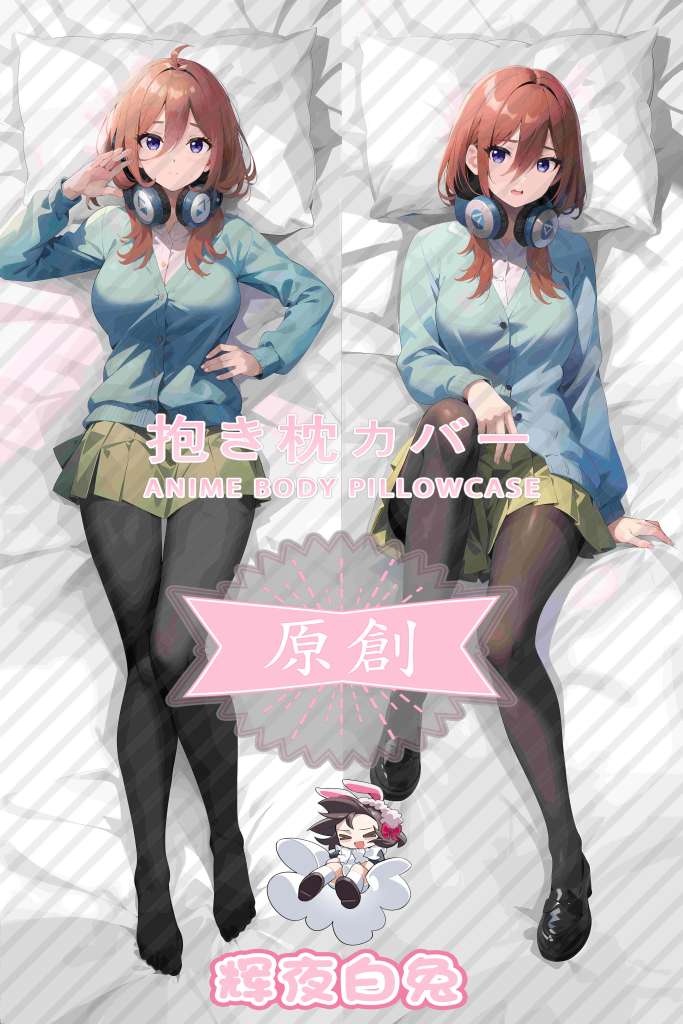 The Quintessential Quintuplets Nakano Miku Anime Dakimakura Body Pillow Cover