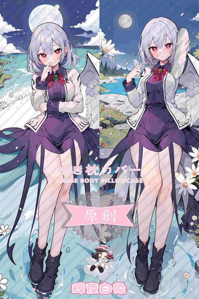 Oriental Project The mysterious detective Anime Dakimakura Body Pillow Cover