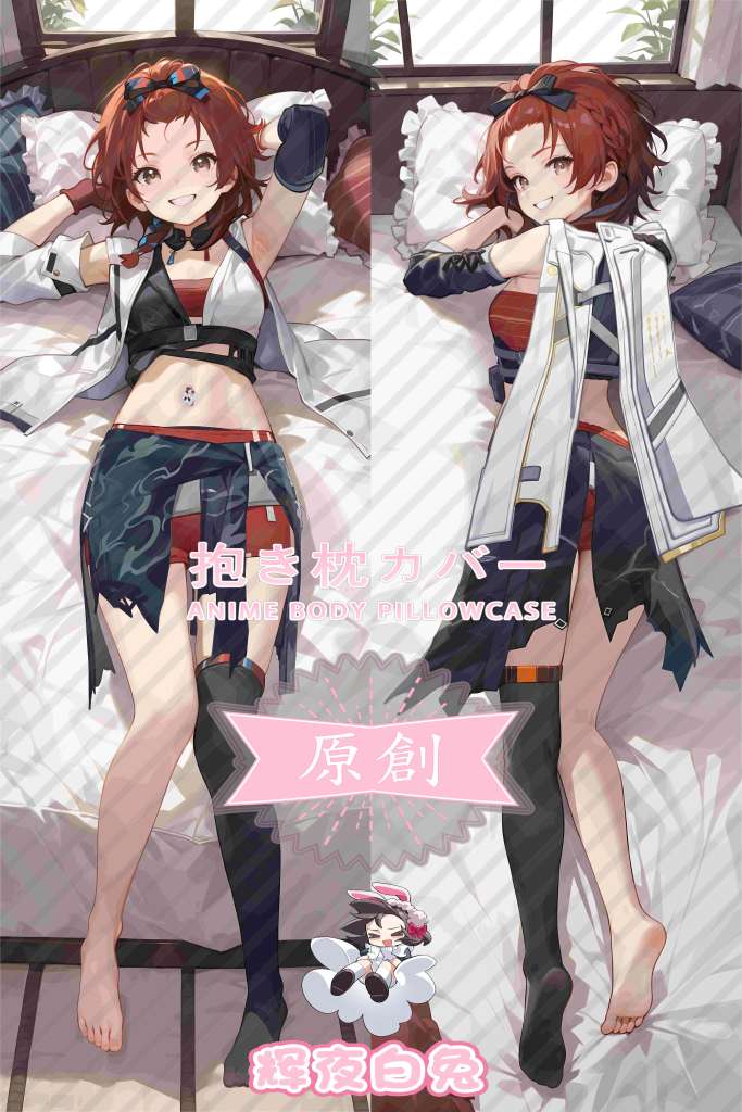 Wuthering Waves Chixia Anime Dakimakura Body Pillow Cover