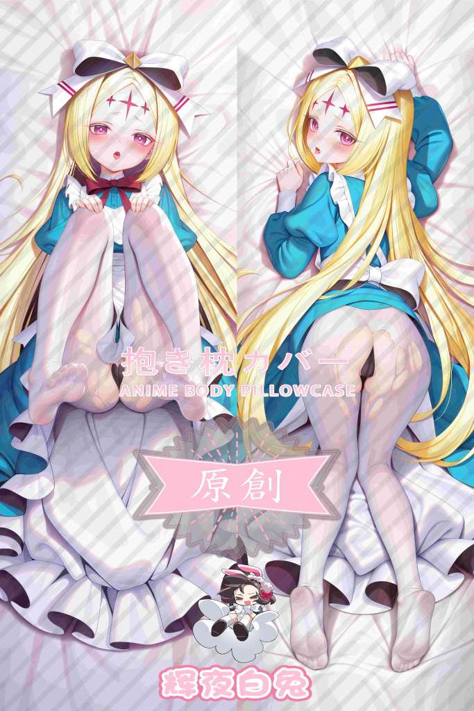 Dreaming of becoming a magical girl Dunikelis Anime Dakimakura Body Pillow Cover