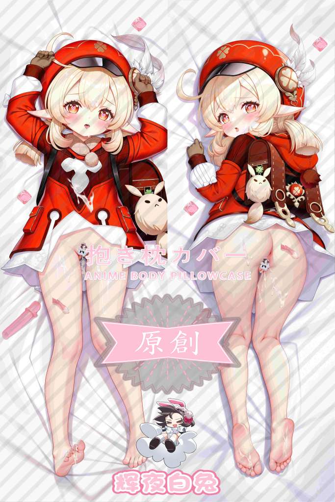 Genshin Impact Keli Anime Dakimakura Body Pillow Cover