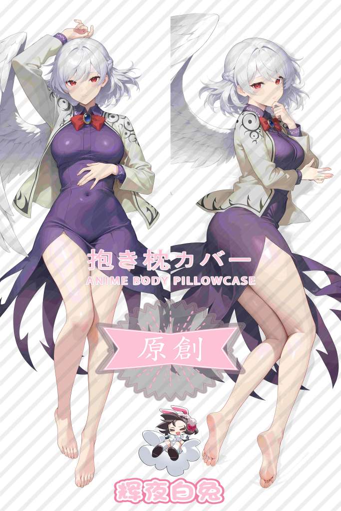 Oriental Project The mysterious detective Anime Dakimakura Body Pillow Cover