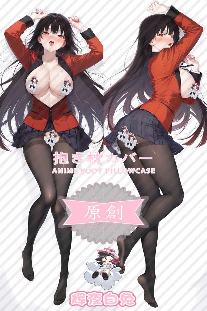 The abyss of gambling Snake Ghoul Yumeko Anime Dakimakura Body Pillow Cover