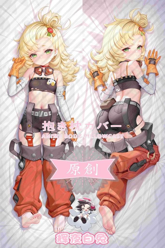 absolute zero Pai Pai Anime Dakimakura Body Pillow Cover