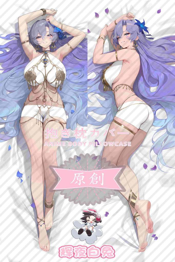 Wuthering Waves Cantrella Anime Dakimakura Body Pillow Cover