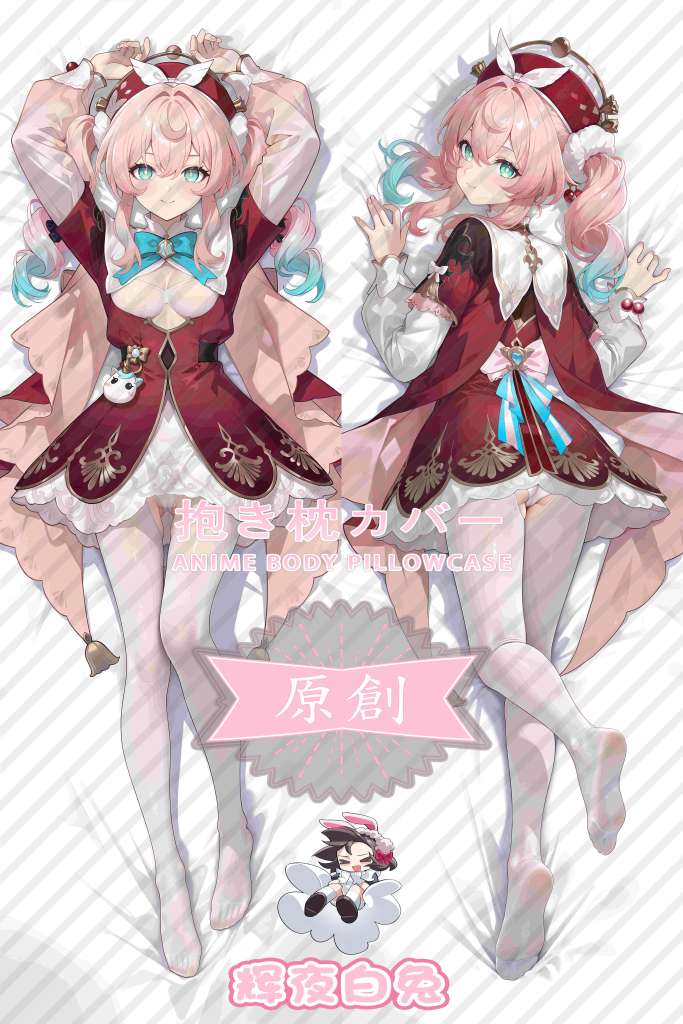 Honkai: Star Rail Wind pansy Anime Dakimakura Body Pillow Cover