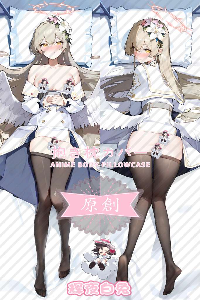Blue Archive Kirito Nagisa Anime Dakimakura Body Pillow Cover