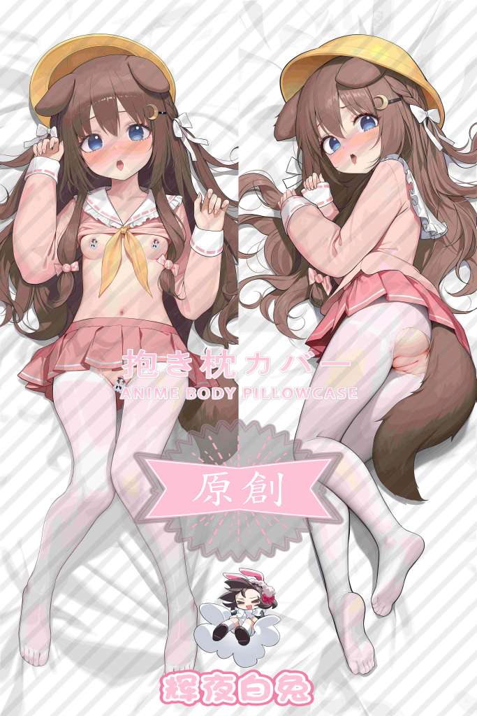 Azur Lane Wenyue Anime Dakimakura Body Pillow Cover