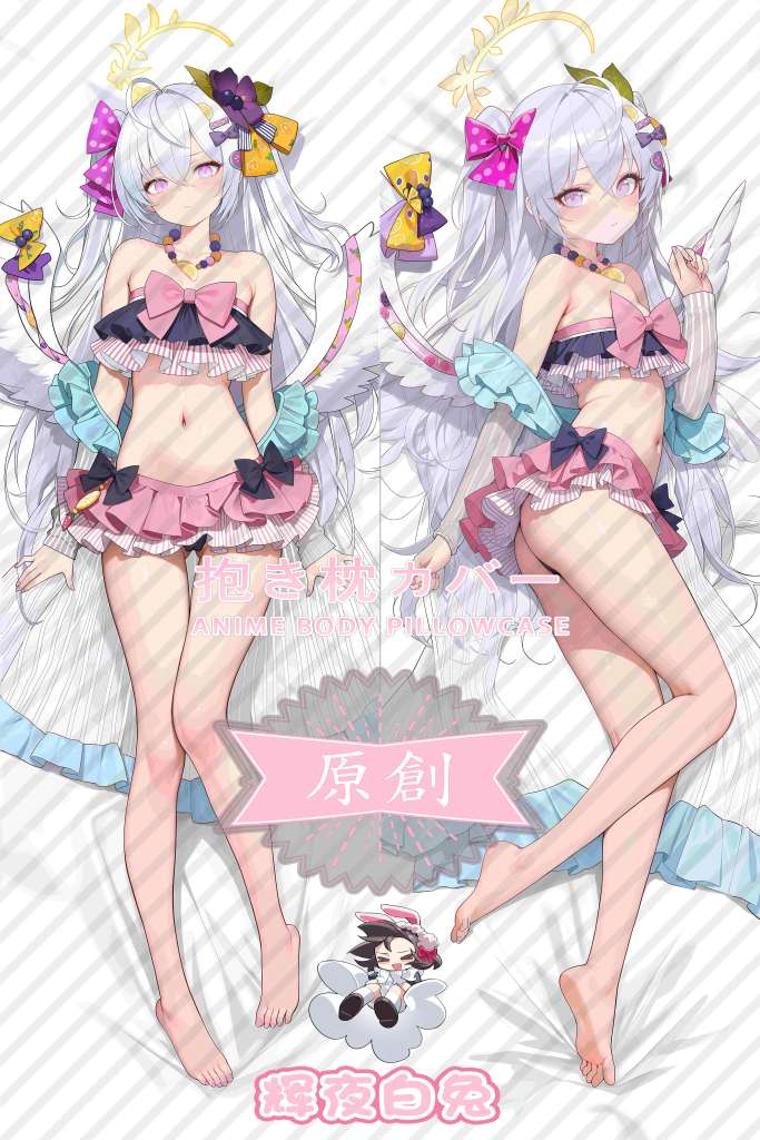 Blue Archive Bai Zhouzi Anime Dakimakura Body Pillow Cover
