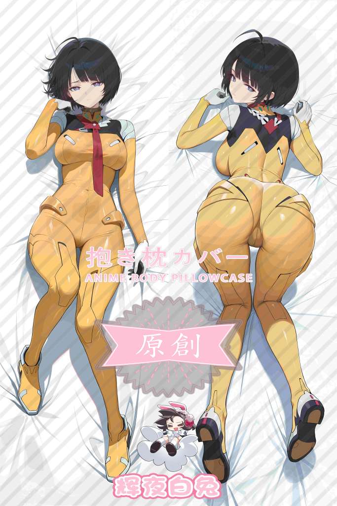Mobile Suit Gundam GQuuuuuuX Shiko Sugai Anime Dakimakura Body Pillow Cover