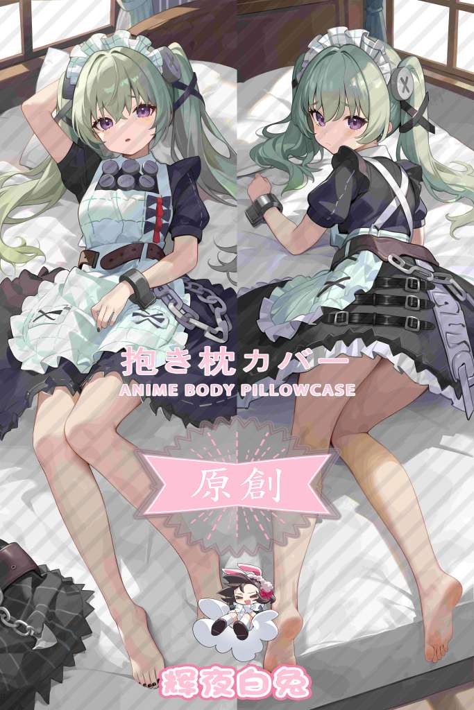 absolute zero Colleen Weeks Anime Dakimakura Body Pillow Cover