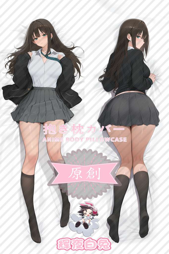 The Idolmaster: Cinderella Girls Shibuya Rin Anime Dakimakura Body Pillow Cover