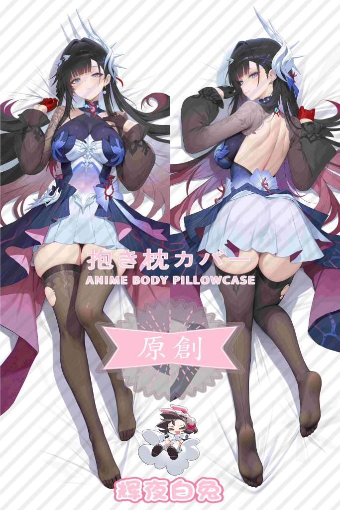 Honkai: Star Rail Heather Anime Dakimakura Body Pillow Cover