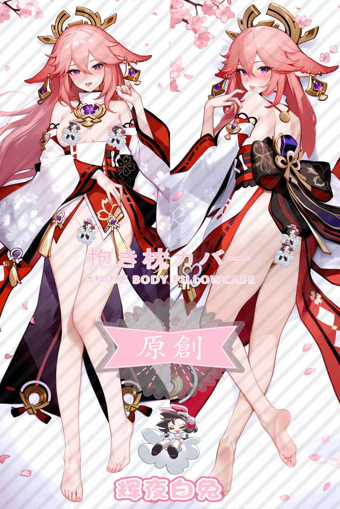 Genshin Impact Yae Shenzi Anime Dakimakura Body Pillow Cover