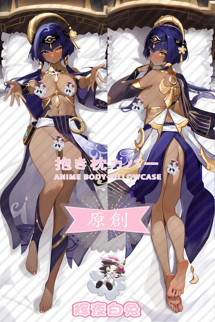 Genshin Impact Candice Anime Dakimakura Body Pillow Cover