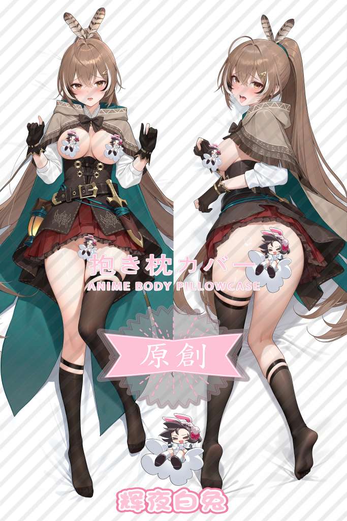 hololive seven unknown poems Anime Dakimakura Body Pillow Cover