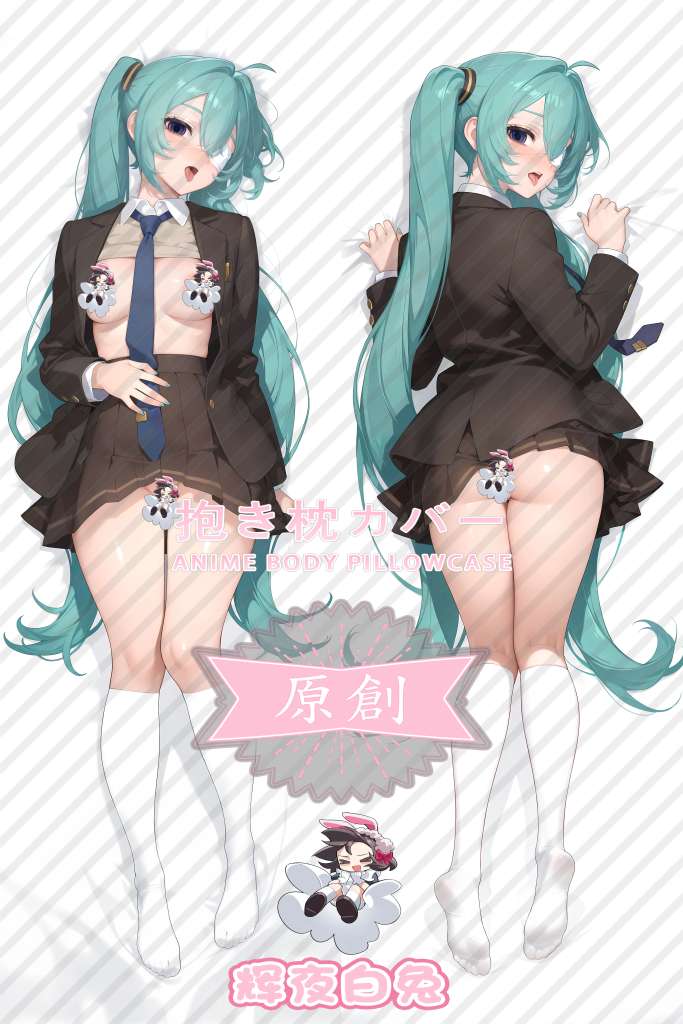 VOCALOID Hatsune Miku Anime Dakimakura Body Pillow Cover