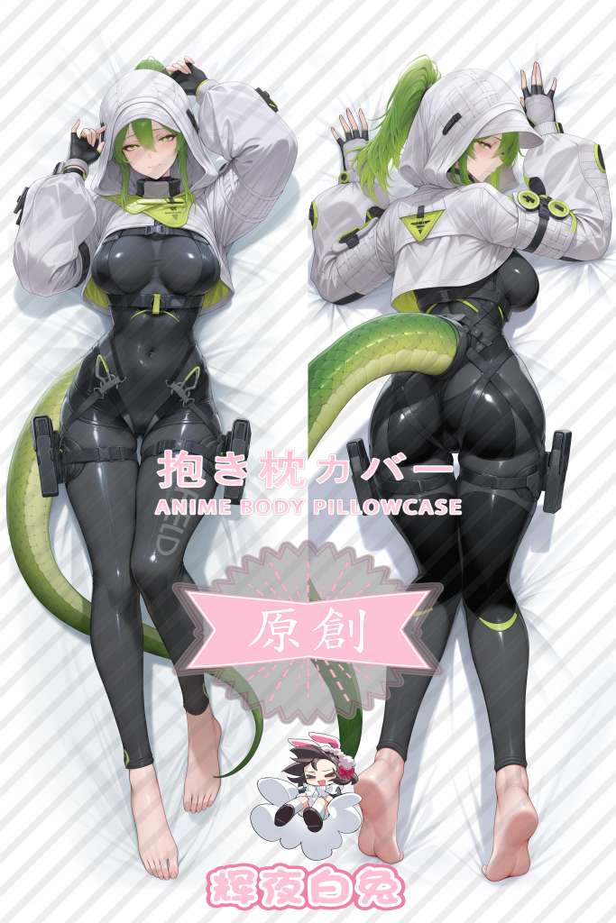 Arknights: Endland fluorite Anime Dakimakura Body Pillow Cover