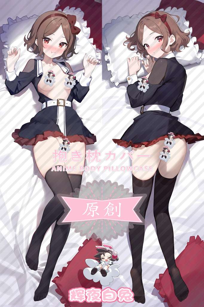 GIRLS BAND CRY Satoshi Ebitsuka Anime Dakimakura Body Pillow Cover