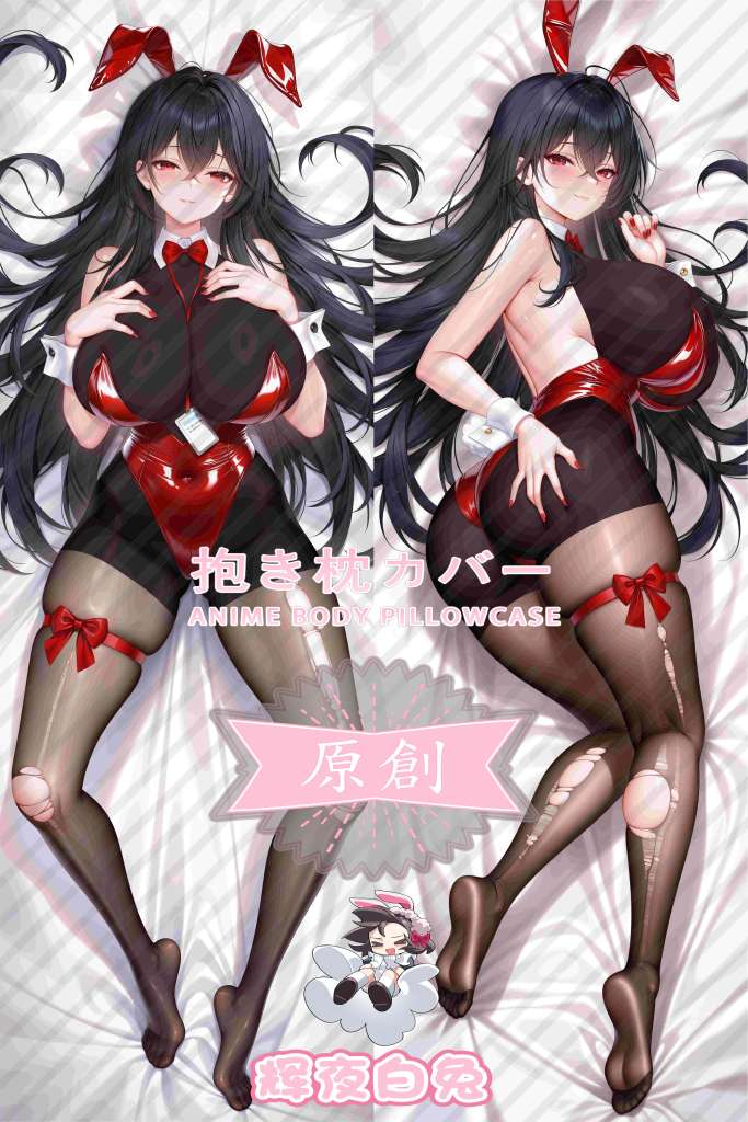 Azur Lane Dafeng Anime Dakimakura Body Pillow Cover