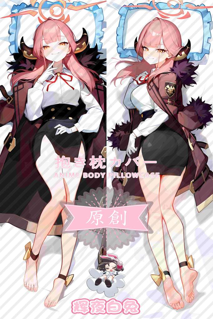 Blue Archive Lu Bamo Aru Anime Dakimakura Body Pillow Cover