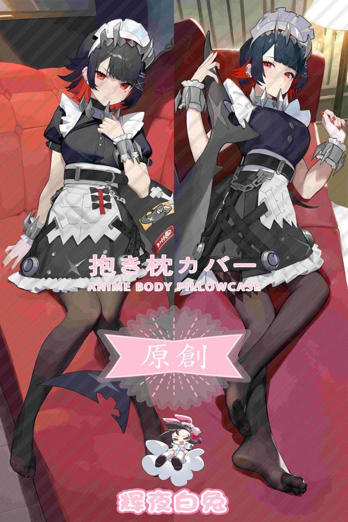 absolute zero Elaine Anime Dakimakura Body Pillow Cover
