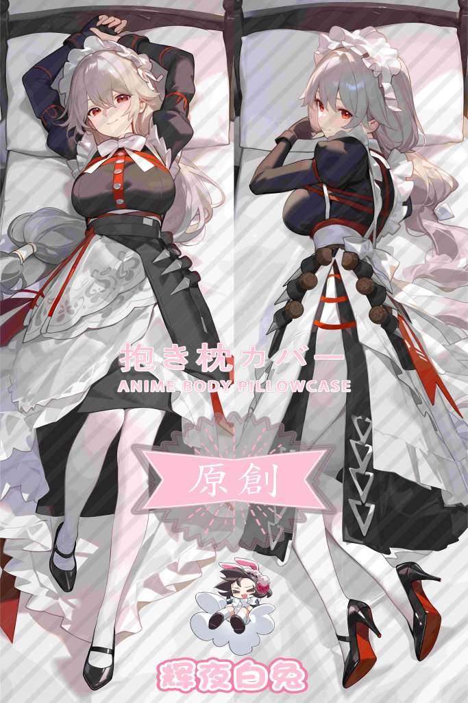 absolute zero Lina Anime Dakimakura Body Pillow Cover
