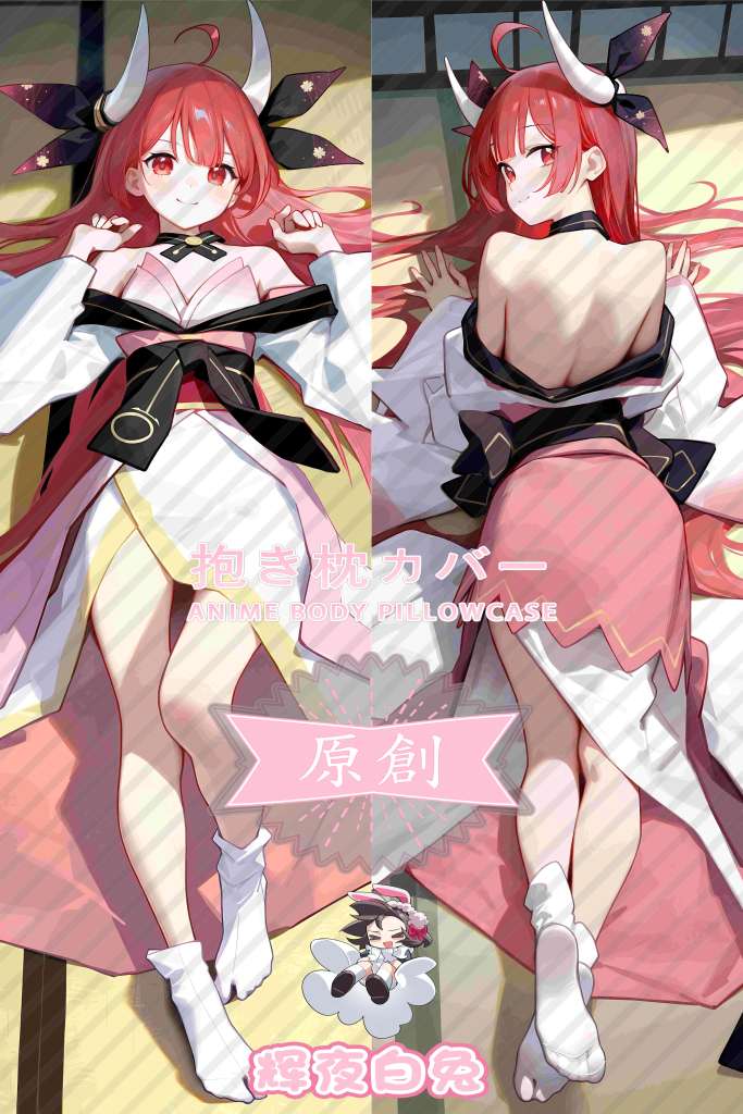 Date A Live Kotori Itsuka Anime Dakimakura Body Pillow Cover