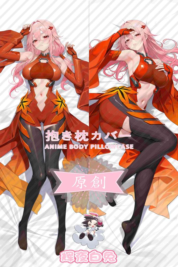 Guilty Crown pray Anime Dakimakura Body Pillow Cover