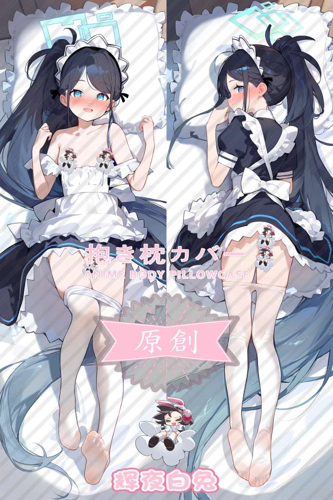 Blue Archive Tendou Alice Anime Dakimakura Body Pillow Cover