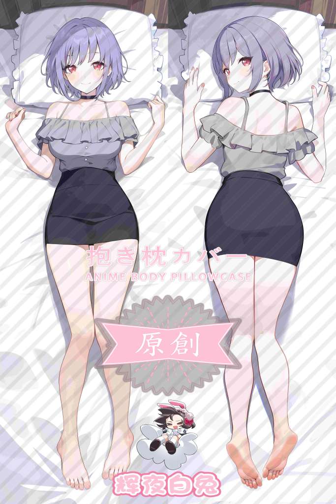 BanG Dream! Youtian Temple Ruomai Anime Dakimakura Body Pillow Cover