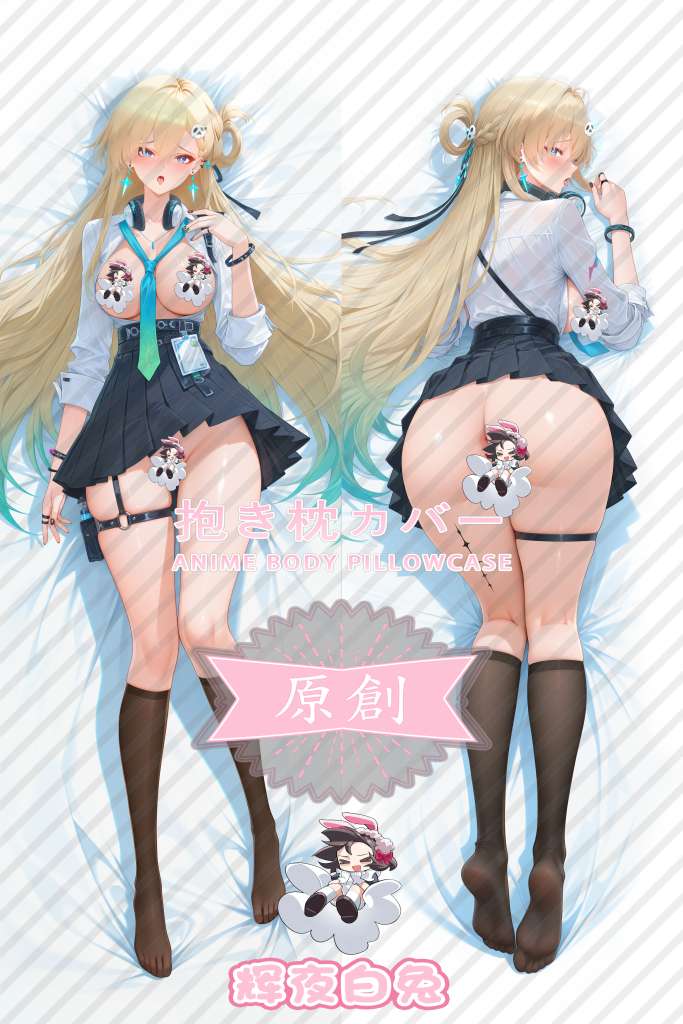 Wuthering Waves Linnae Anime Dakimakura Body Pillow Cover