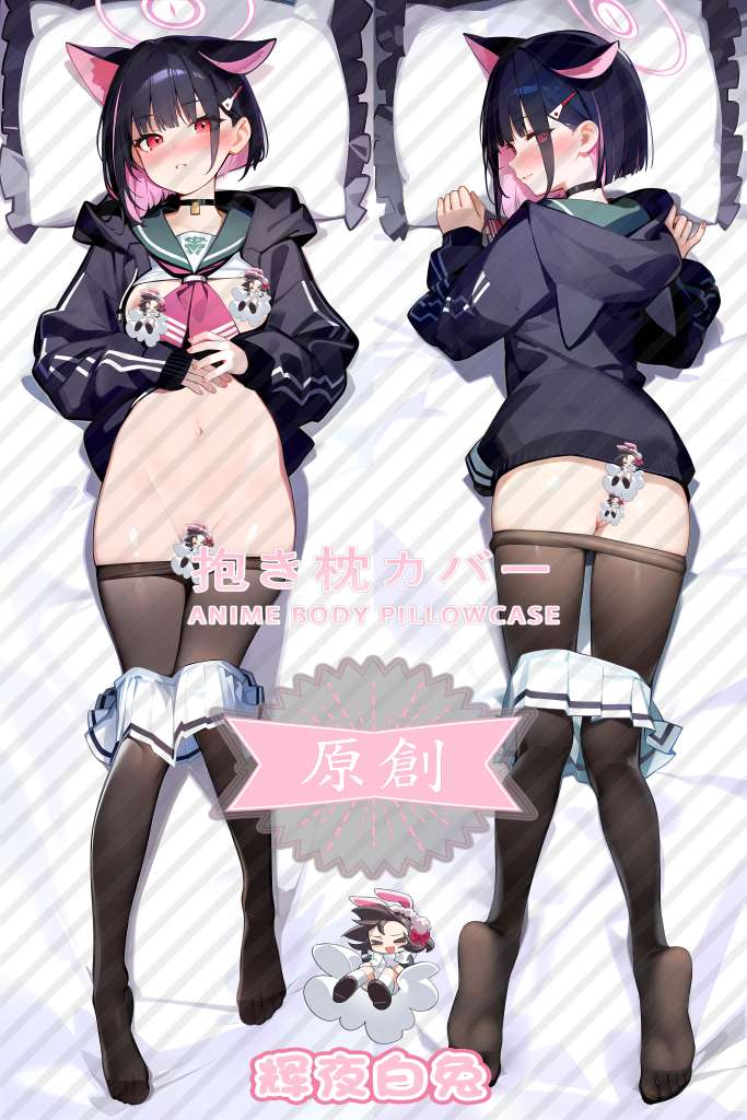 Blue Archive Chisa Anzuyama Anime Dakimakura Body Pillow Cover