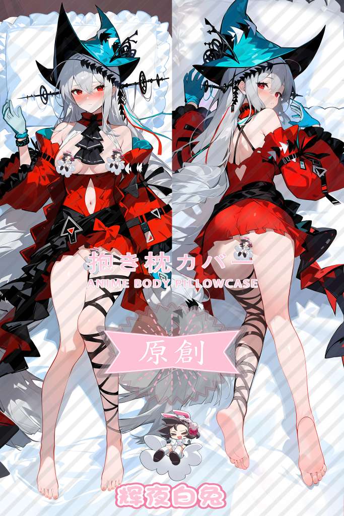 Arknights Skati Anime Dakimakura Body Pillow Cover