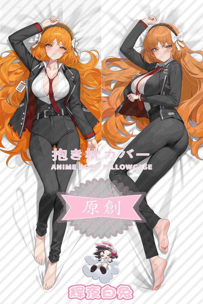 Border Company Ishmael Anime Dakimakura Body Pillow Cover