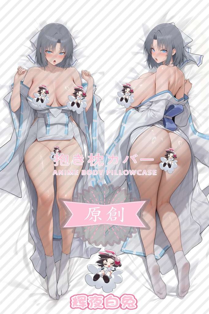 Senran Kagura Yumi Anime Dakimakura Body Pillow Cover
