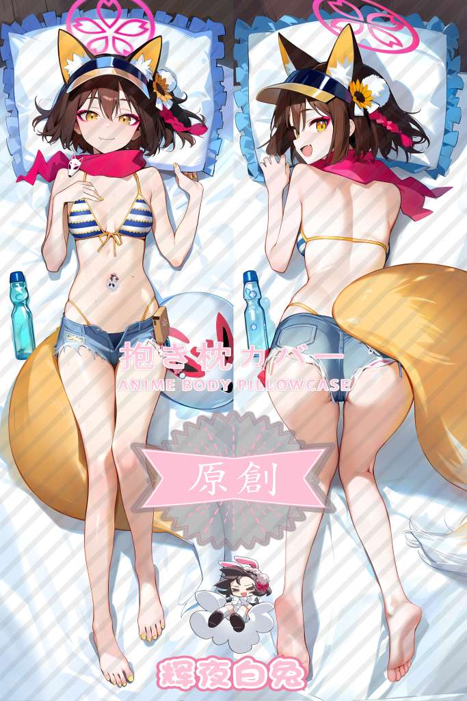 Blue Archive Hisada Izuna Anime Dakimakura Body Pillow Cover