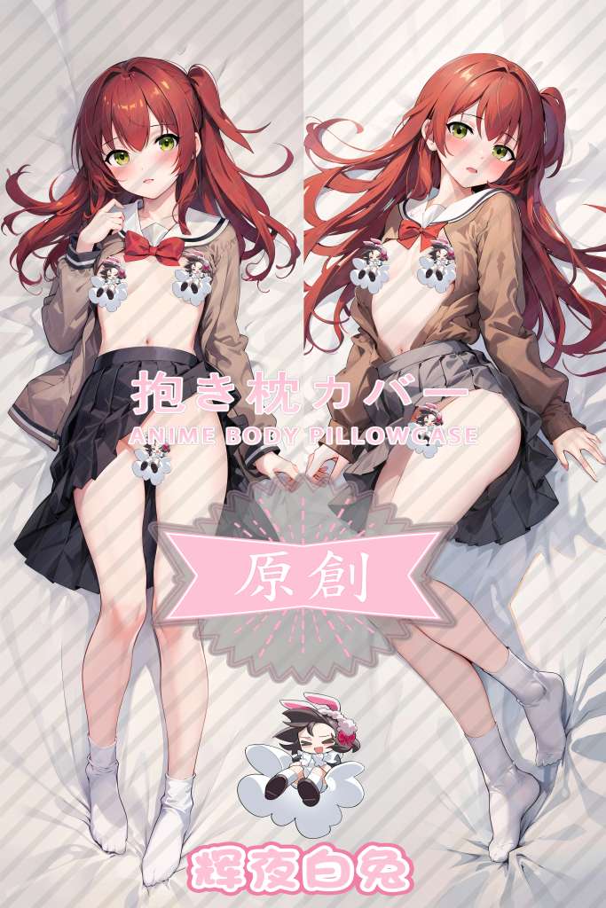 Bocchi the Rock! Kita Ikuyo Anime Dakimakura Body Pillow Cover